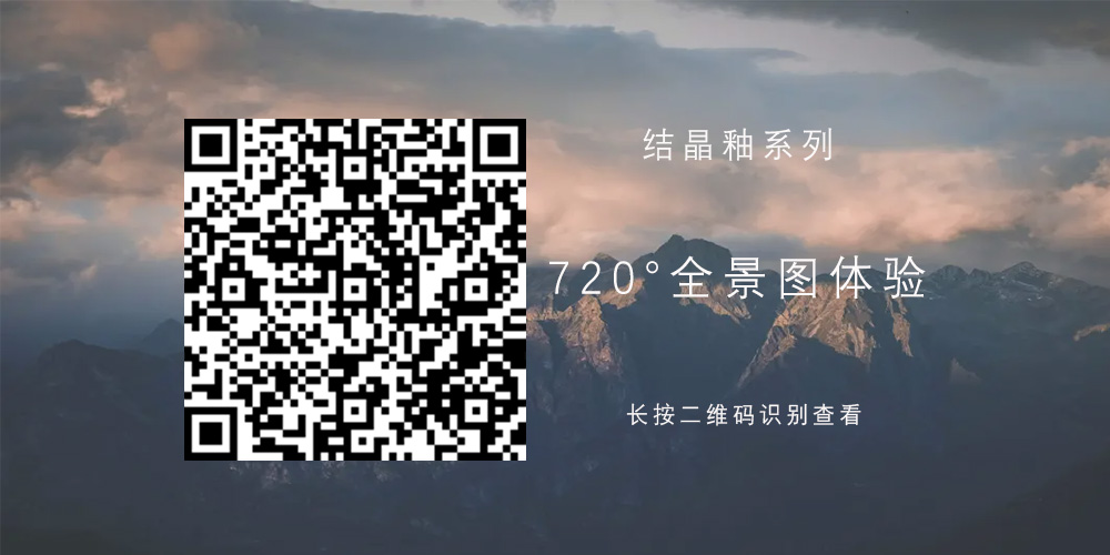 TWM715807J現(xiàn)代別墅-新